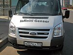 автобус Genser бесплатно отвезет в пункт аренды автомобилей АрендаАвто-нвв на 63 км МКАД